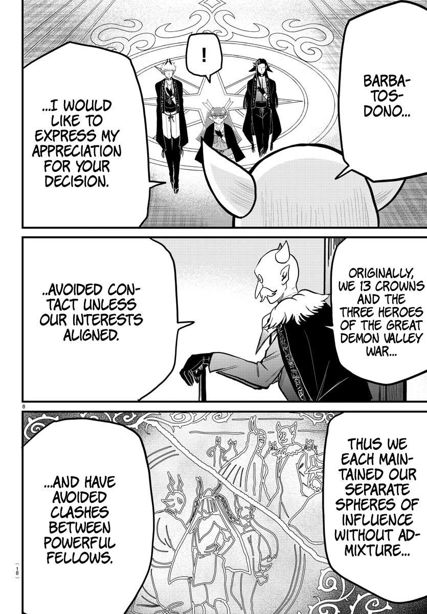 Welcome to Demon School! Iruma-kun, Chapter 314 image 08